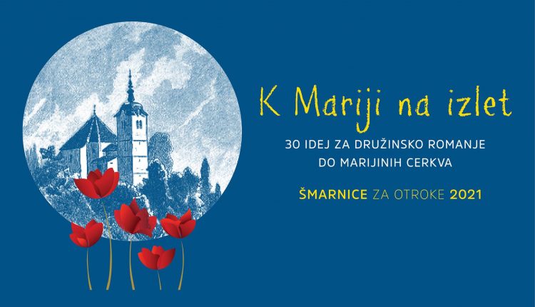 šmarnice